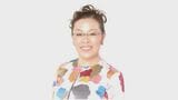 柴田理恵さん 新型コロナウイルス感染を公表 「現在容体は熱も下がり、安定」|TBS NEWS DIG