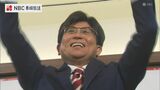 「佐世保ならではの街づくりをやっていきたい」佐世保市長選挙初当選宮島大典さん | 長崎のニュース | 天気 | NBC長崎放送