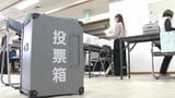 【衆議院選挙】公民館に投票所を設営　福岡市内では計241か所に　投票日は8日（日）|TBS NEWS DIG