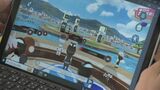 メタバースで企業の魅力を発信 山口県美祢市の高校で進路の授業|TBS NEWS DIG