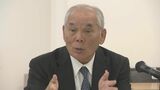 福岡・大任町長を書類送検 市長に強要未遂の疑い 告発した市議は「独裁政治、変えたい」 | 福岡のニュース|RKB NEWS|RKB毎日放送