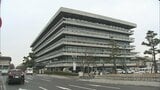 SNS上で男児のわいせつな動画を販売か 東京都の公立小教諭の男(29)を逮捕 奈良県警 サイバーパトロールで覚知 「ds」「dc」などの隠語使い… 「男の子の裸に興味があり、売ったらお金になると知っていた」と供述|TBS NEWS DIG