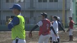 山梨ファイアーウインズ　県内出身者6人を含む15人の契約選手発表　プロ野球独立リーグBCリーグ加盟を目指す　山梨|TBS NEWS DIG