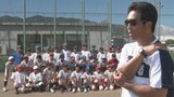 未来のカープ選手はここから！？ カープＯＢの天谷宗一郎監督率いる広島カープジュニア　最終選考に密着|TBS NEWS DIG