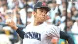 横浜が県史上初4季連続甲子園出場!エース織田翔希が1失点完投 9回衝撃の自己最速タイ157km 打線は二桁得点で桐光学園下す|TBS NEWS DIG