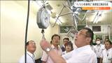 「頭の痛い鳥獣被害から地域資源として有効活用していく」イノシシを食肉として処理加工する施設完成 宮城・大崎市|TBS NEWS DIG
