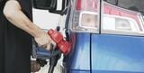 石川県内のガソリン価格 4年半ぶりの安値 前週から5円値下がり 金沢市では1ℓあたり138円~140円台の現金価格を表示するガソリンスタンドも|TBS NEWS DIG