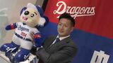 ドラゴンズに入団 梅野雄吾投手(24)が会見「ファンの皆さんは熱くて応援がすごい」プロ野球現役ドラフトで獲得 | 名古屋・愛知・岐阜・三重のニュース【CBC news】 | CBC web