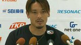 「ゴール前の勝負強さ、だからこの順位にいるんだな」トリニータ主将・野村直輝が感じた町田首位独走の理由 | 大分のニュース|OBS NEWS|大分放送