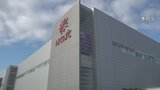 「大きなご褒美をもらった」 ヴァンフォーレ甲府を支えてきた人たちも格別な思い | 山梨のニュース | UTYテレビ山梨