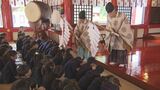 幼稚園児が七五三参り 将来の夢かなうよう願う 大分 | 大分のニュース|OBS NEWS|大分放送