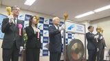 「世界を目指す企業に期待」福岡証券取引所に新たな市場「Fukuoka PRO Market」開設 プロの投資家が成長企業を後押し | 福岡のニュース|RKB NEWS|RKB毎日放送