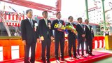 県内最大規模、全長200メートル・積載量6万4千トンの大型貨物船が完成 大分 | 大分のニュース|OBS NEWS|大分放送