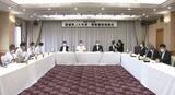不正請求の未然防止などに向けた連携を JA共済・警察連絡協議会 愛媛 | 愛媛のニュース - Nスタえひめ|あいテレビは6チャンネル