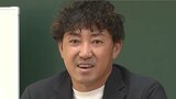 内川聖一選手 中学生に夢の実現への思い伝える「諦めても修正して次に向かっていくことが一番大事」　|　大分のニュース｜OBS NEWS｜大分放送