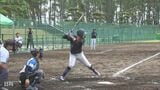 宮崎国スポ・障スポに向けて　ソフトボールのリハーサル大会|TBS NEWS DIG