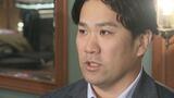 『楽天退団』田中将大投手 石井SDから「来季も戦力という言葉は一応もらったが、素直には受け取れなかった」メディア取材に答える | 宮城のニュース│tbc NEWS│tbc東北放送