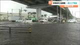 1日の大雨で仙台市内60か所で道路冠水 図書館や小学校でも被害|TBS NEWS DIG