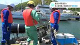「有事の際に円滑に連携できるよう」離島の停電復旧へ 海保と四電が機材搬送訓練 | 高知のニュース・天気|KUTV NEWS | KUTVテレビ高知