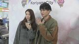 「いい夫婦の日」婚姻届提出続々と 新婚さんに聞く「いい夫婦とは?」 | 福島のニュース│TUF