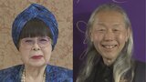 【桂由美さん追悼ショー】假屋崎省吾さん”ずっと心の中に生き続けていただきたい”|TBS NEWS DIG