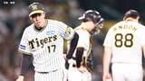 【阪神】9回の大猛攻も及ばず巨人最終戦は敗北...青柳が痛恨...6回に代打・大城卓に満塁被弾 5回まで快投も ミエセス、佐藤輝に豪弾|TBS NEWS DIG