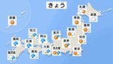 梅雨前線北上で西日本で雨のエリア広がる 北日本は晴れて真夏並みの暑さに|TBS NEWS DIG