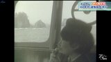浄土ヶ浜~潮吹穴、ローソク岩 三陸を代表する景観は今も変わらず 1965年の遊覧船 岩手・宮古市【ホレホレアーカイブ】 | IBC NEWS | IBC岩手放送