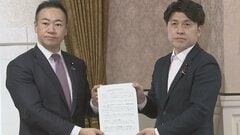 衆院選挙制度めぐり野党4会派が“野党案”申し入れ　自民・鈴木座長「与野党でかなり幅がある」| TBS CROSS DIG with Bloomberg