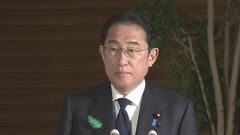 「訪米の成果について情報共有」日韓首脳が電話会談　日米韓3か国の連携深化で一致| TBS CROSS DIG with Bloomberg