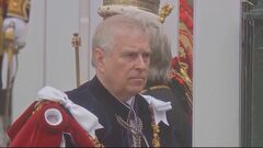 アンドリュー王子“称号”はく奪 邸宅からも退去へ 英国王・性的虐待疑惑めぐり| TBS CROSS DIG with Bloomberg