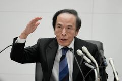 植田日銀総裁、見通し実現していけば２％目標持続へ利上げ継続| TBS CROSS DIG with Bloomberg