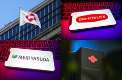 国内生保はプライベートクレジット投資継続、警戒高まる中で対象厳選| TBS CROSS DIG with Bloomberg