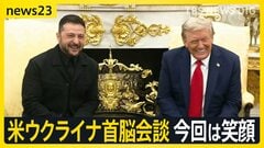 プーチン大統領とゼレンスキー大統領の首脳会談調整開始…トランプ大統領が明らかに　本当に実現する？【news23】| TBS CROSS DIG with Bloomberg