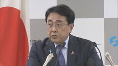 対米投資1号案件で赤沢経産大臣あすから訪米へ　3件が候補| TBS CROSS DIG with Bloomberg