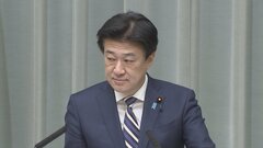 木原官房長官、中東地域の危険レベルの引き上げ「不断の見直しを行う」　米・国務省が中東地域のアメリカ人に退避呼びかけ| TBS CROSS DIG with Bloomberg