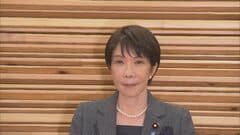食料品の消費税1％に「賛成」52%、高市内閣の支持率は59.2%　JNN世論調査| TBS CROSS DIG with Bloomberg