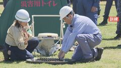 「災害に強い国作りに取り組む」岸田総理　関東大震災から100年の節目に合同訓練参加| TBS CROSS DIG with Bloomberg