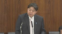 中国・前駐日大使の岸田総理への離任挨拶「日程上の都合で実現せず」林外務大臣が明らかに| TBS CROSS DIG with Bloomberg