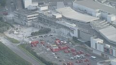 アパレル大手オンワードHDが従業員3名の死亡確認　イオンモール熊本で勤務| TBS CROSS DIG with Bloomberg