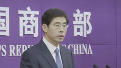 「ウクライナ攻撃のドローン製造に関与か」米政府が中国企業への初制裁に中国政府「一方的な制裁に断固反対」| TBS CROSS DIG with Bloomberg