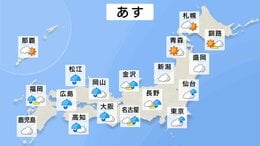 梅雨のような気圧配置に　関東は夜にザーザー降り　西日本では朝から、東海は昼ごろに雨　台風4号は大型で猛烈な勢力保つ【あす15日の天気】|TBS NEWS DIG