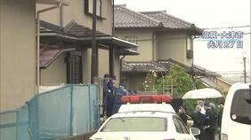 レストラン経営で保護司の男性を殺害した疑い　保護観察中の３５歳男を再逮捕　「私はやっていません」と容疑を否認|TBS NEWS DIG