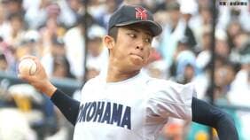横浜が県史上初4季連続甲子園出場!エース織田翔希が1失点完投 9回衝撃の自己最速タイ157km 打線は二桁得点で桐光学園下す|TBS NEWS DIG