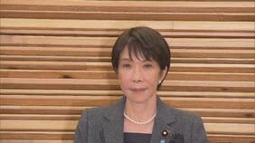 食料品の消費税1％に「賛成」52%、高市内閣の支持率は59.2%　JNN世論調査|TBS NEWS DIG
