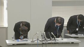 教諭からの不適切指導などにより命を絶った県立高校の女子生徒（当時16）&nbsp;3度のSOSを出すも学校側は一切対応せず　校長ら4人を減給処分　千葉県|TBS NEWS DIG