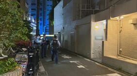 【速報】東京・武蔵野市の性風俗店　20代女性従業員が刃物で刺される　客の50代男を傷害容疑で現行犯逮捕　女性は意識あり　警視庁|TBS NEWS DIG