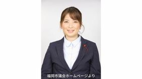 【訃報】福岡市議会議員の橋口絵里奈氏(44)乳がんのため早良区の自宅で死去 がん患者をサポートするNPO法人も設立|TBS NEWS DIG