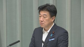木原官房長官「今後の動向を注視」　英スターマー首相の辞任の意向表明に日本政府は| TBS CROSS DIG with Bloomberg