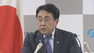 対米投資1号案件で赤沢経産大臣あすから訪米へ　3件が候補| TBS CROSS DIG with Bloomberg